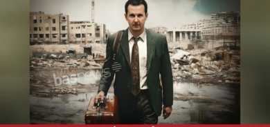 Beşar Esad dibe penaberê herî dewlemend ê cîhanê