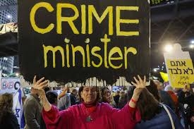 نتنياهو يشدد المراقبة لمنع نشر تفاصيل «صفقة غزة»