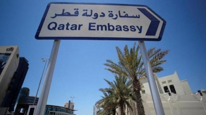 Qeter, piştî 13 salan careke din balyozxaneya xwe li Şamê vedike