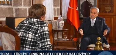 Bulent Arinc dîsa pişta Erdogan şikand
