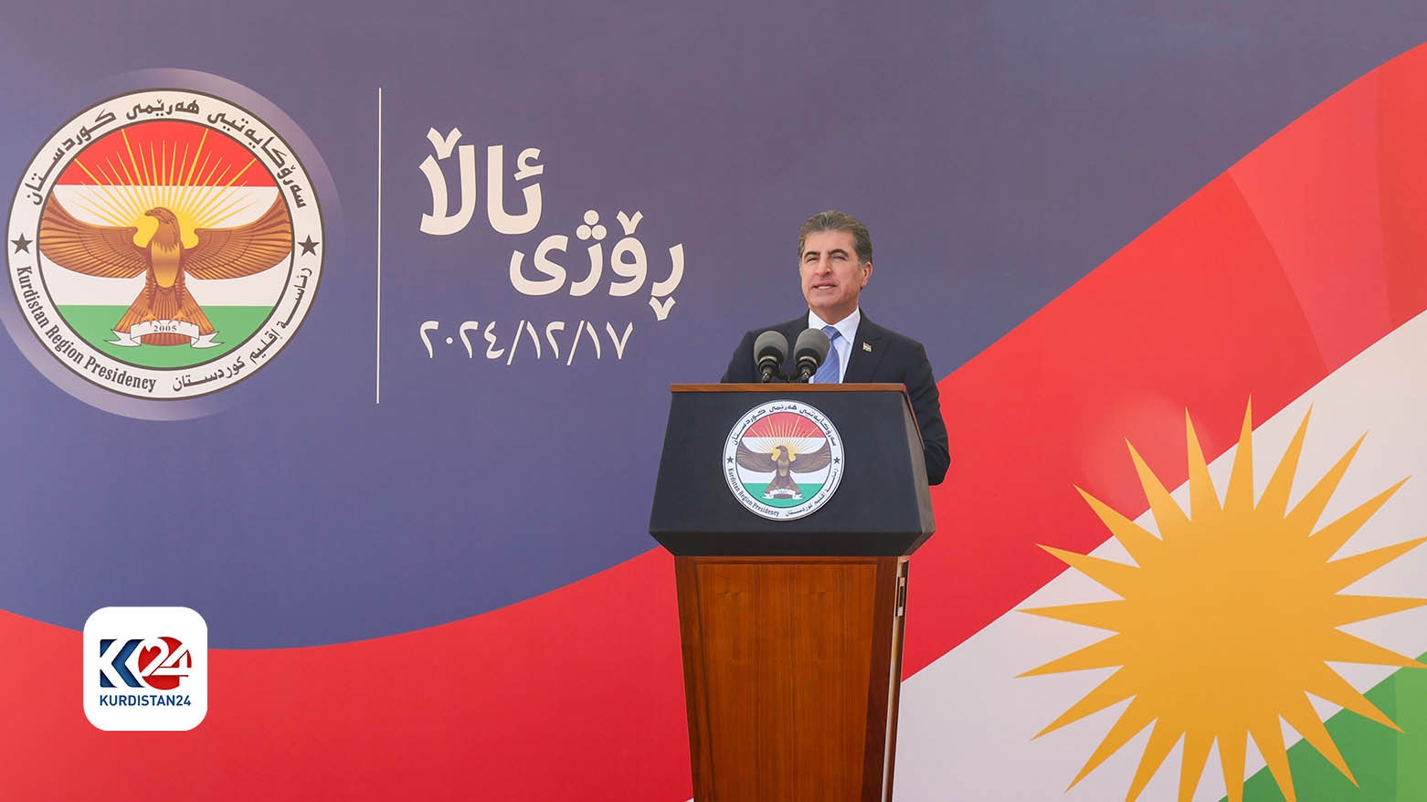 Nêçîrvan Barzanî: Alaya Kurdistanê me hemiyan pêxemetî armanceke pîroz dike yek