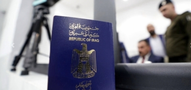 Ji bo dayîna pasaportan ji bo welatiyan biryareke nû hat dayîn