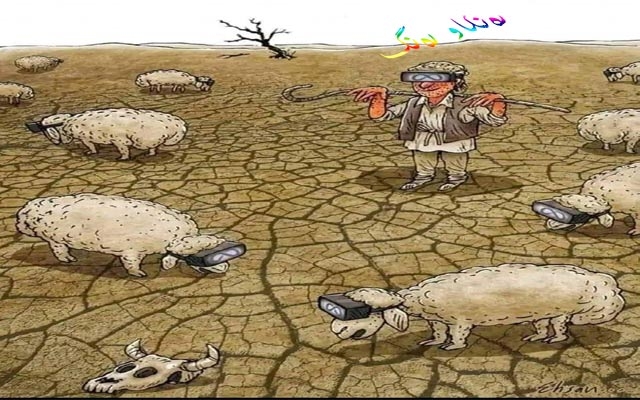 كاریكاتێر، ئەم كاریكاتێرە تێكەڵی نێوان سەردەمی كۆن و ئێستادا دەكرێت