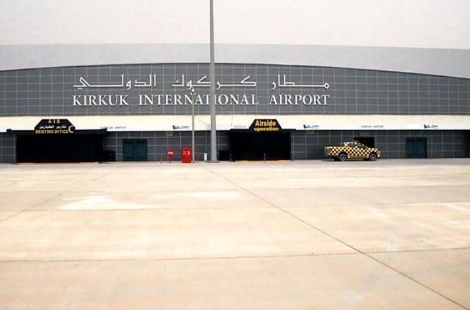 مطار كركوك الدولي يكمل استعداداته لتركيب أجهزة فحص الذهب