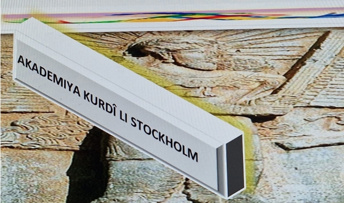 Akademiya Kurdî li Stockholmê bang li cîhanê kir mafên kurdan bi fermî nas bikin