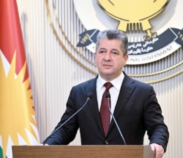 مه‌سرور بارزانی سه‌رۆكی حكوومه‌تی هه‌رێمی كوردستان، په‌یامێكی به‌ بۆنه‌ی سه‌ری ساڵی نوێی زایینی بڵاو كرده‌وه‌.