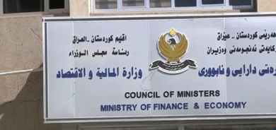 مالية كوردستان تعلن جدول رواتب الموظفين لشهر تشرين الثاني