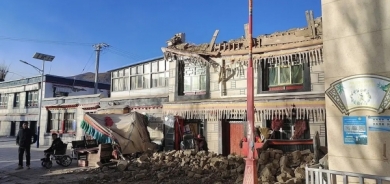 Li Çînê erdhej: Bi dehan mirî hene