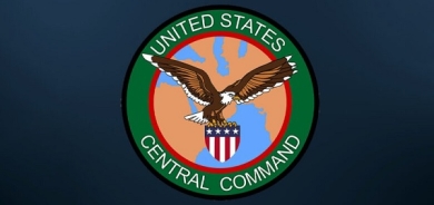 Leşkerekî Amerîkî hate kuştin