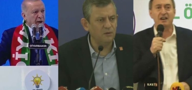 Nêrîna aliyên siyasî ya li ser pêvajoya nû: ‘Li aliyekî aştî û li aliyekî qeyûm nabe’