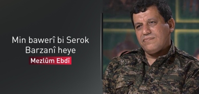 Mezlûm Ebdî: Serok Barzanî dikare rolê xwe di yekkirina helwesta Kurdan de bibîne
