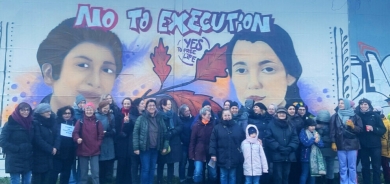 گردبوونەوەیەکی ناڕەزایەتی لەبەردەم پەرلەمانی هۆڵەندا دژی سزای لەسێدارەدان لە ئێران