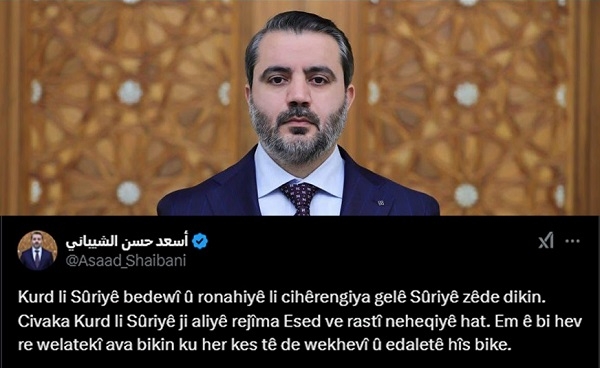 Şeybanî bi Kurdî peyamek belav kir