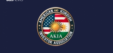 Komeleya Veberhênerên Kurd-Amerîkî hate damezrandin