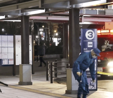 لە هێرشێکدا لە ژاپۆن کەسێک کوژرا و دوو کەسیش بریندار بوون