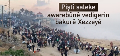 Bi hezaran awareyên bakurê kertê Xezzeyê vedigerin ser mal û halên xwe