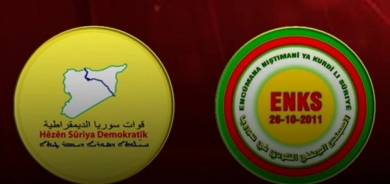 Ebdî û ENKS civiyan