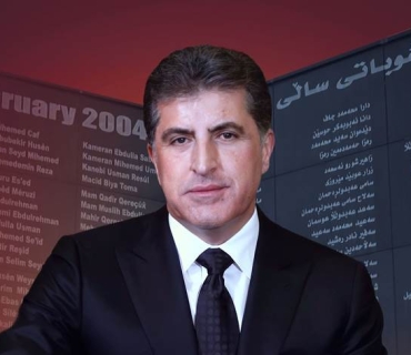 ســــــەرۆکی هەرێمی کوردستان: شەهیدانی یەکی شوبات بوونە سیمبوولی خوێنی پێکەوەرژاوی کوردستانییان بە دەستی تیرۆریستان.