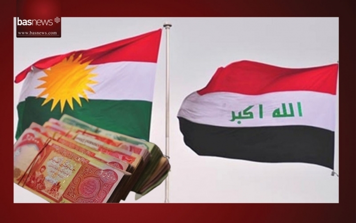 Naveroka civîna ya di navbera şanda Herêma Kurdistan û Iraqê de aşkera bu