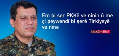 Mezlûm Ebdî: Em Sûriyeyekê dixwazin mafên pêkhateyan tê de parastî bin