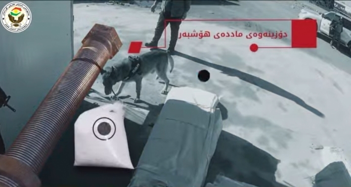 أسايش أربيل تضبط 25 كيلوغراماً من المواد المخدرة