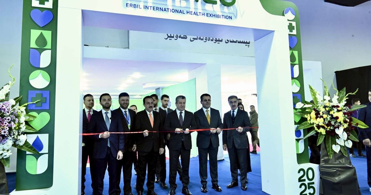 PM Masrour Barzani Inaugurates Erbil International Health Exhibition (MEDICO)
