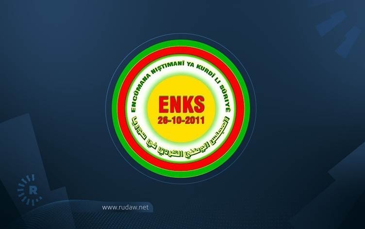 ENKSyê pîrozbahî li Ehmed Şer kir