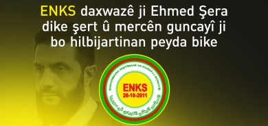 ENKS daxwazê ji Ehmed Şera dike şert û mercên guncayî ji bo hilbijartinan peyda bike