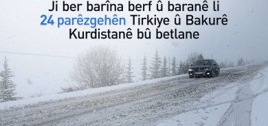 Ji ber barîna berf û baranê li 24 parêzgehên Tirkiye û Bakurê Kurdistanê bû betlane