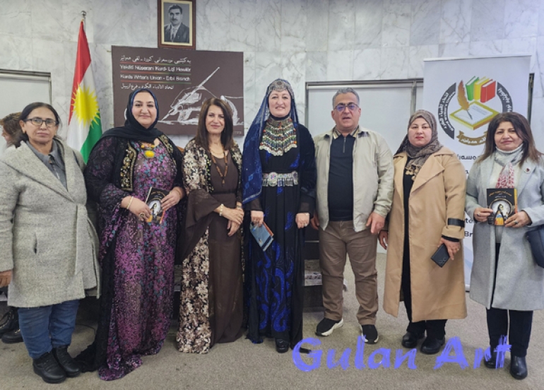 لە هەولێر كتێبی شیعریی(لەسەر ئەم زەوییە میوانم)بڵاوكرایەوە