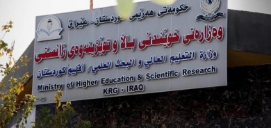 بسبب الظروف الجوية.. 