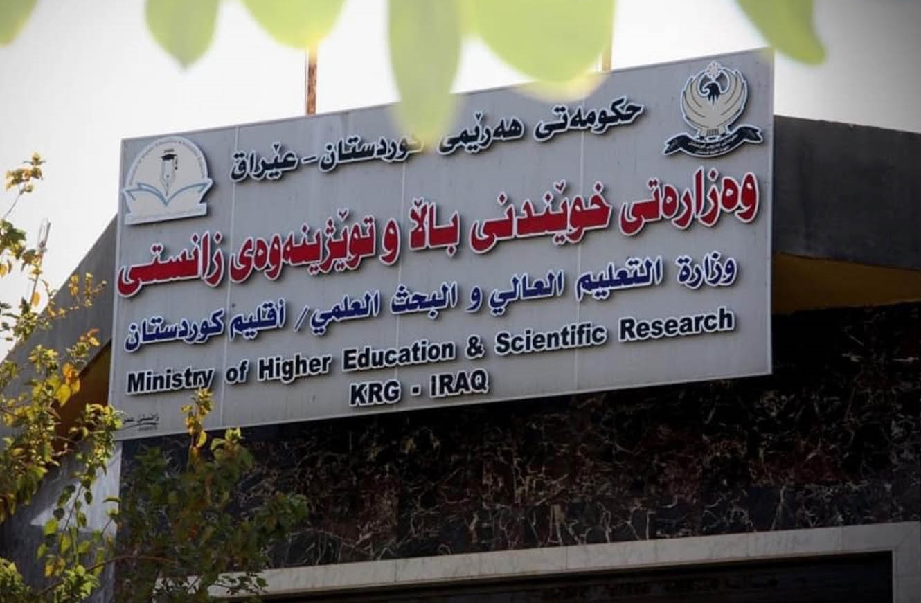 بسبب الظروف الجوية.. 