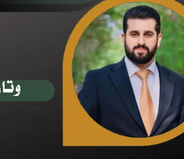 ئازادییەکەی هەولێر 10 قات هێندەی شارەکانی ترە