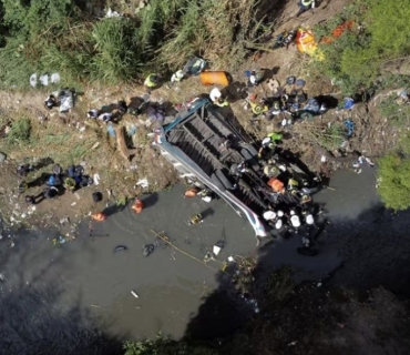 بەهۆی وەرگەڕانی پاسێكی نەفەرهەڵگر دەیان کەس گیانیان لەدەستدا