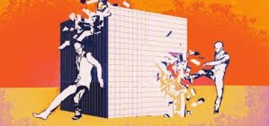 الذكاء الاصطناعي: الابتكار الخارق يتطلب ضوابط آمنة