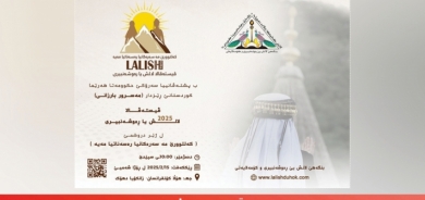 Bi piştevaniya Mesrûr Barzanî festîvala Laleşê birêve diçe