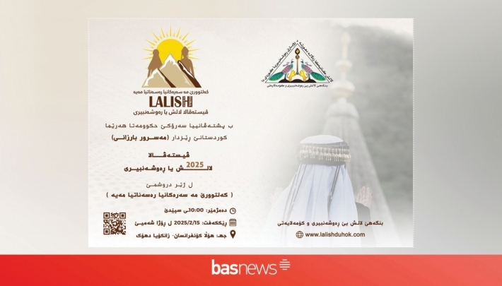 Bi piştevaniya Mesrûr Barzanî festîvala Laleşê birêve diçe