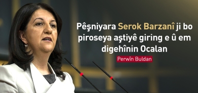 Buldan: Nerîna Serok Barzanî li ser piroseya aştiyê gelek giring e