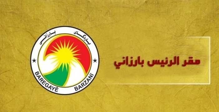 توضيح من مقر الرئيس بارزاني بخصوص تصريحات لـ أياد علاوي