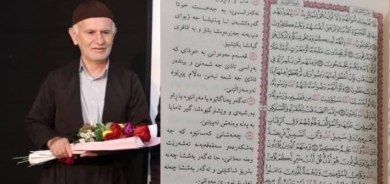 كاتب كوردي يترجم القرآن الكريم إلى الكوردية باللهجة الهورامية