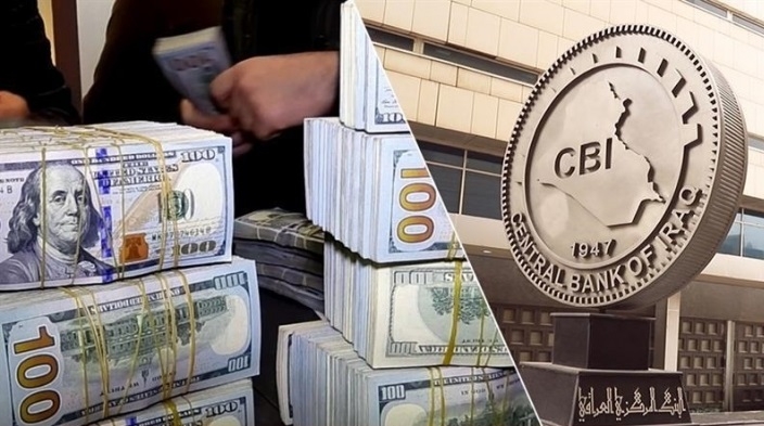 بطلب اميركي.. العراق يحظر 5 بنوك من التعامل بالدولار