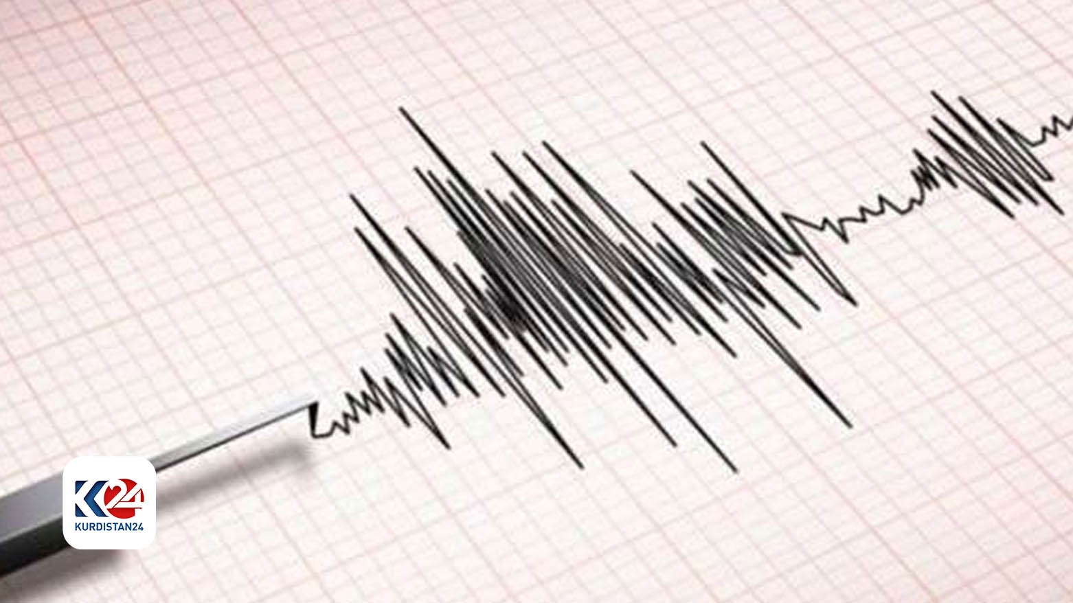 Li Meletiyê erdhejek çê bû