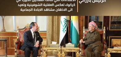 الرئيس بارزاني يستقبل نائب السفير الأمريكي لدى العراق