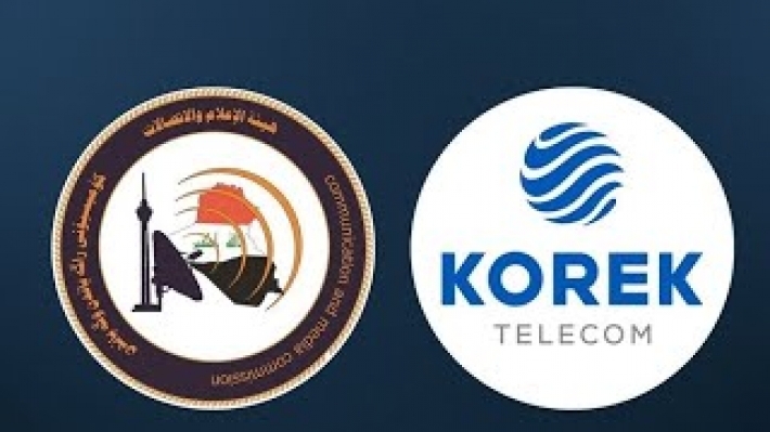 بيان من شركة ‹كورك تيليكوم›