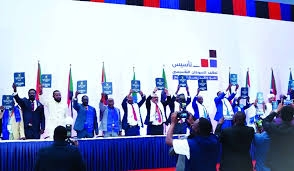 ميثاق «الدعم»: علمانية أو حق تقرير المصير