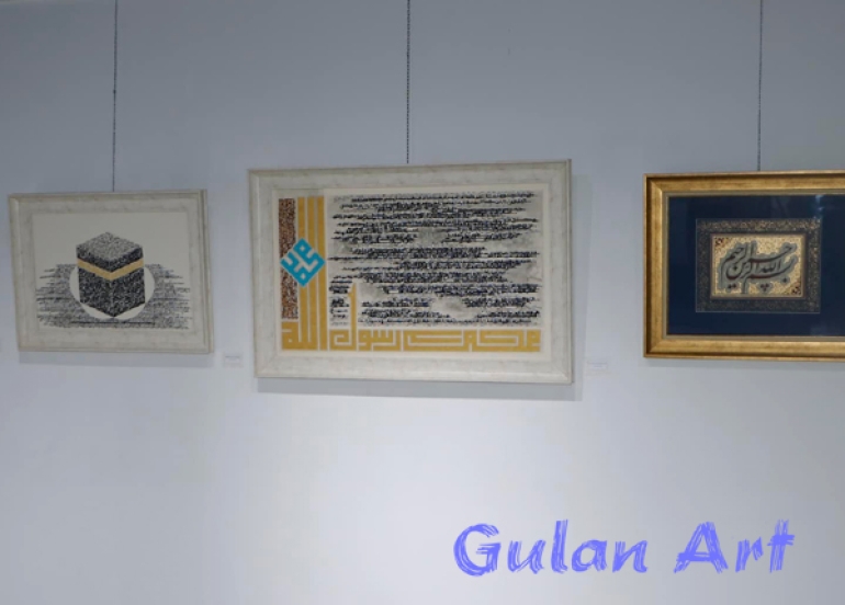 پێشانگەی هاوبەشی شێوەكاری (ئاسۆی هاودڵی)گەیشتە هەولێر