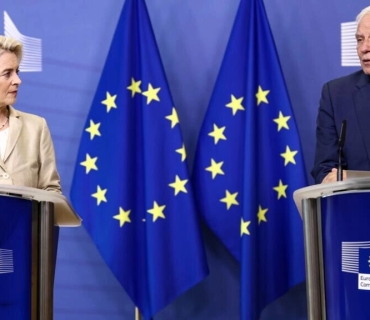 سزا نوێیەکانی یەکێتی ئەوروپا بۆ سەر مۆسکۆ