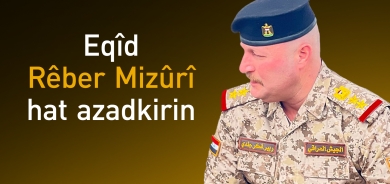 Şaxewan Ebdila: Eqîd Rêber Mizûrî hat azadkirin