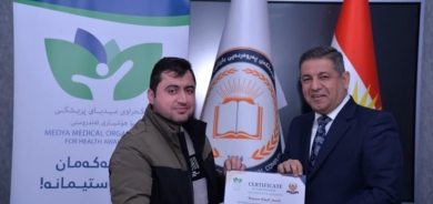 بڕوانامەی دەرچوون بەسەر مامۆستایانی بەشدار بووی خولی پەروەردەی تایبەت دابەشکرا