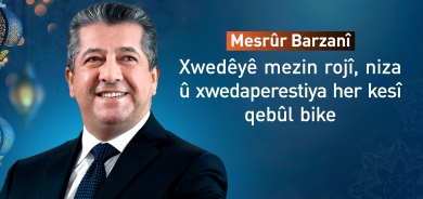 Serokwezîr Mesrûr Barzanî hatina meha Remezanê li Mislimanan pîroz kir